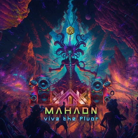 Problem in the World cover art