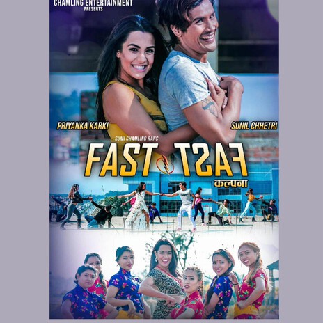 Fast Fast KALPANA ft. Sumi Chamling Rai cover art