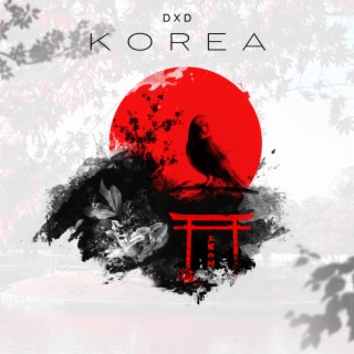 DxD