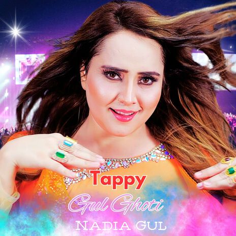 Tappy Gul Ghoti cover art