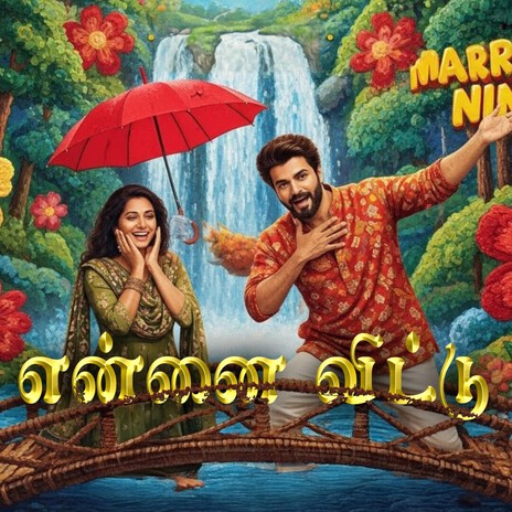 Ennai Viddu cover art