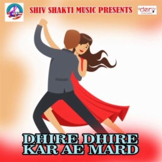 Brij Bihari