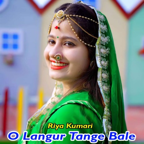 O Langur Tange Bale cover art