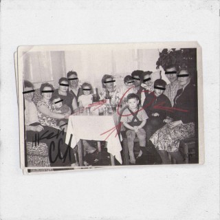 ССЛ cover art