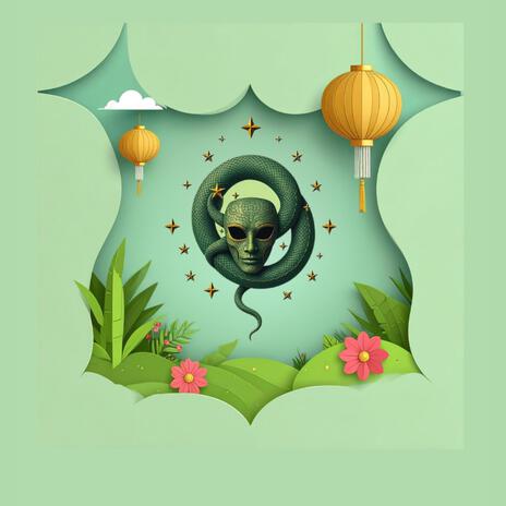 Peek a Boo cover art