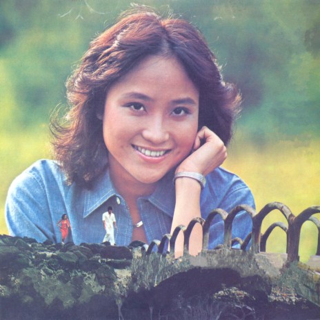 愛情奪標 cover art