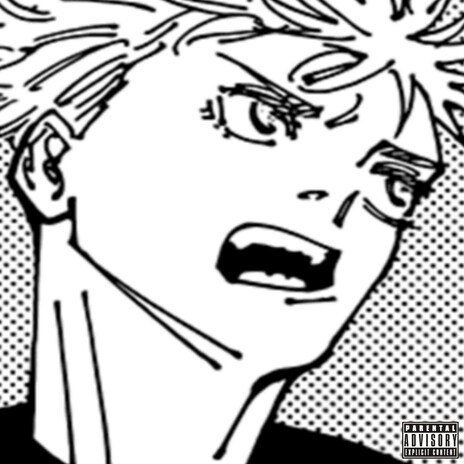 LeaveMeAloneHoe cover art