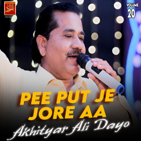 Dil The Chaye cover art