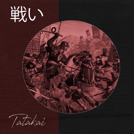 Tatakai cover art