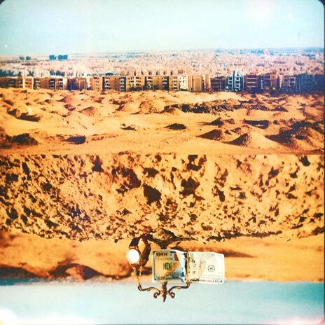 MESH BEL3AKS ft. Dj Erfany cover art