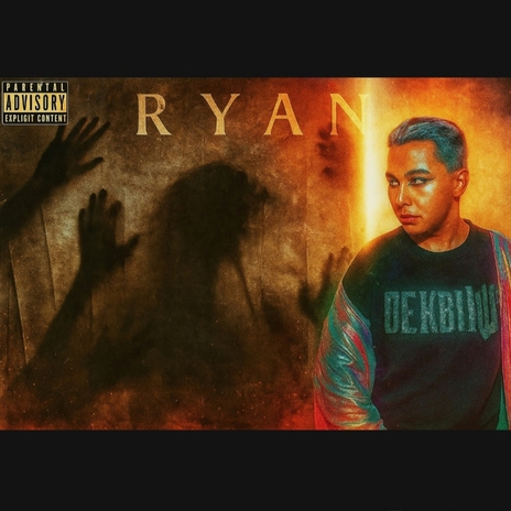 Journal Intime 2.0 cover art