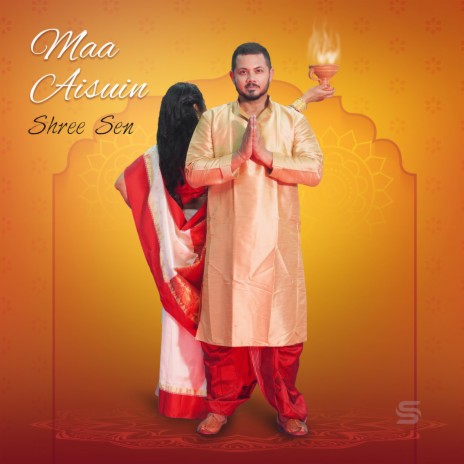 Maa Aisuin cover art