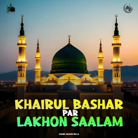 Khairul Basar Par Lakhon Saalam cover art