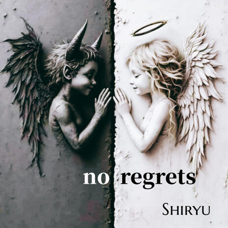 no regrets cover art