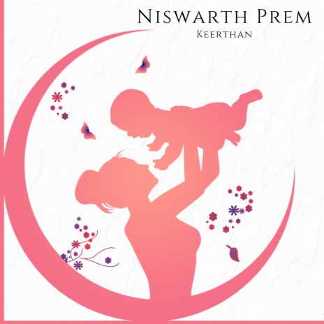 Niswarth Prem ft. Yazin Nizar & Aira Udupi cover art