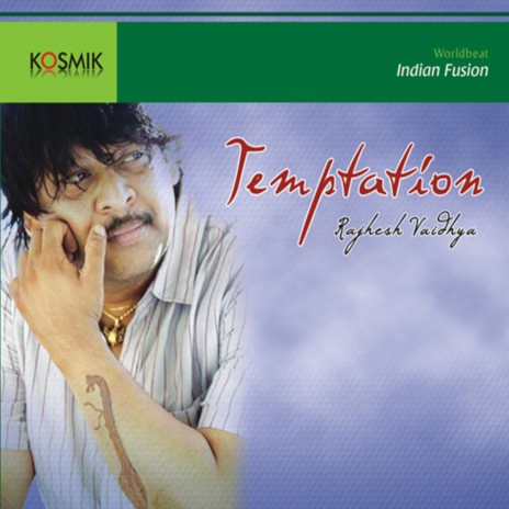 Gajavadana cover art