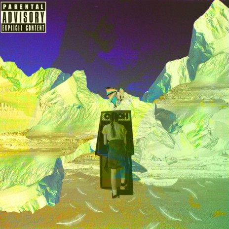 Matrix cover art