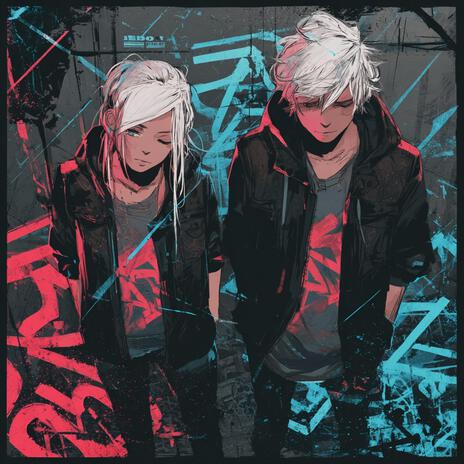 Aigan (哀願) cover art