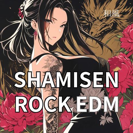 Shamisen Rock EDM弐拾玖 cover art