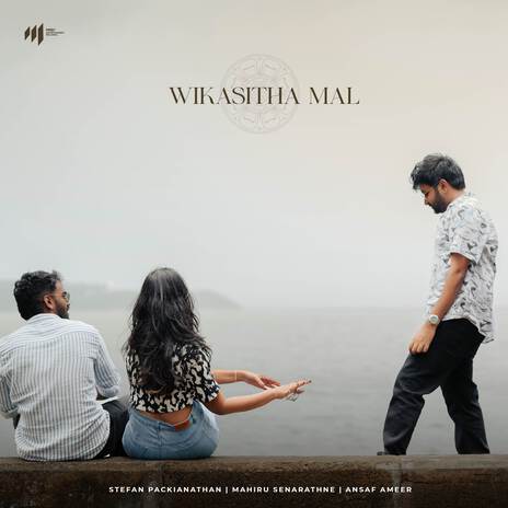 Wikasitha Mal ft. Mahiru Senarathne & Ansaf Ameer cover art