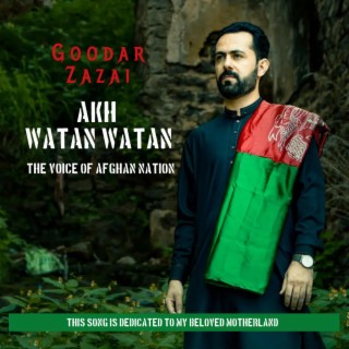 Goodar Zazai