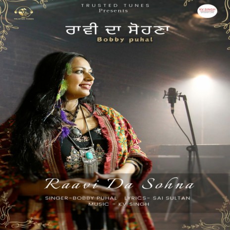 Raavi Da Sohna ft. KV Singh cover art