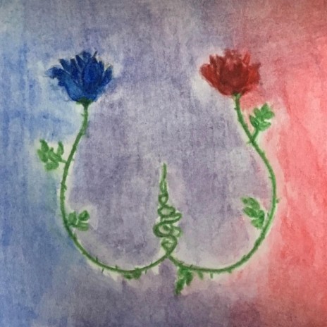 Uncertain cover art
