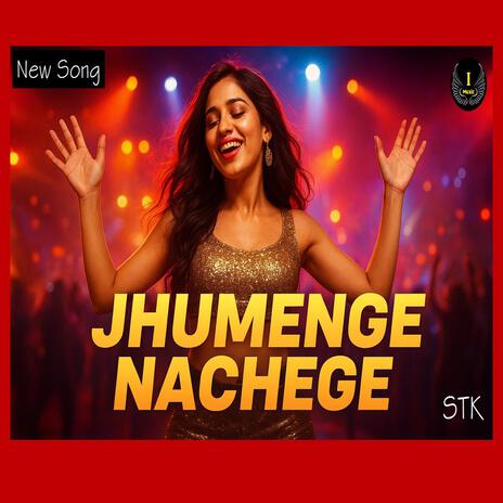 Jhumege Nachege