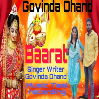 Govinda Dhand