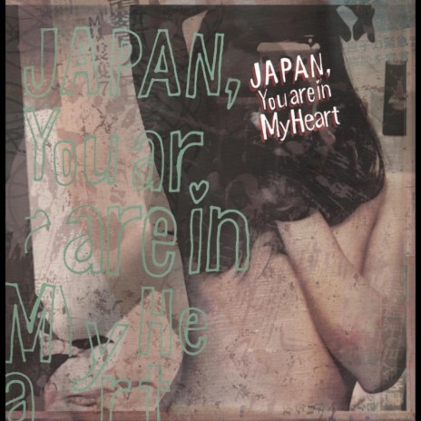 Save Me cover art