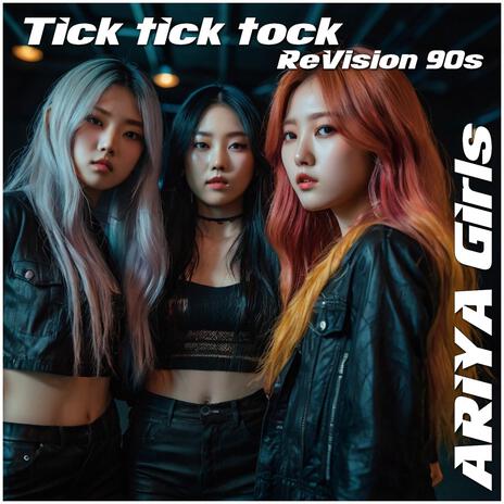 Tick tick tock (ReVision 90s) cover art
