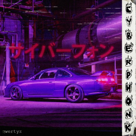 Cyberphonk