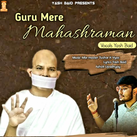 Guru Mere Mahashraman cover art