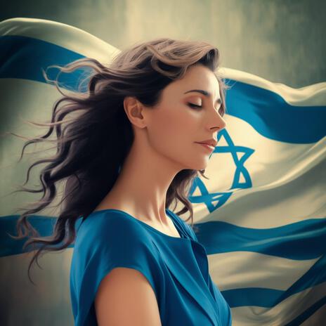 Homeland Of Sun ft. Avi Rivkin cover art