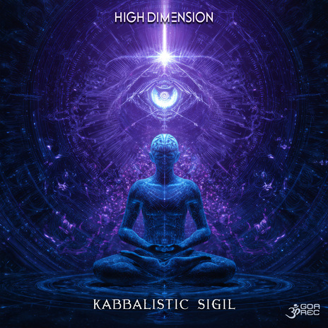 Kabbalistic Sigil