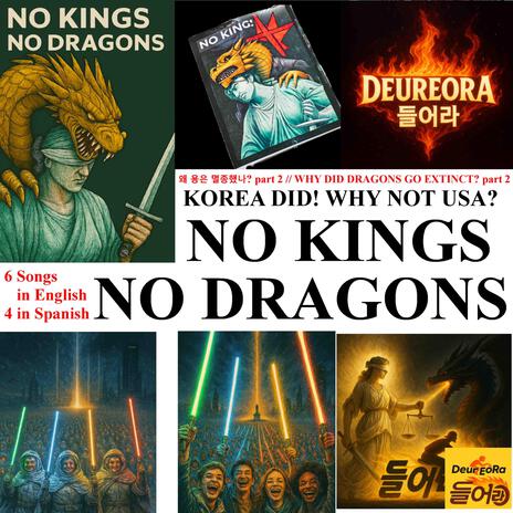 The Second Knight of the Forbidden Dragon Scale cover art