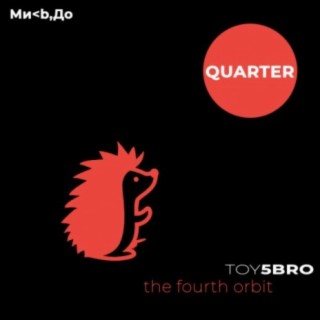 toy5bro