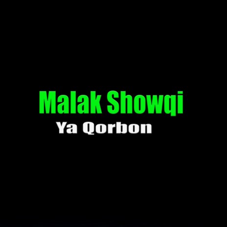Khoshole Shole cover art