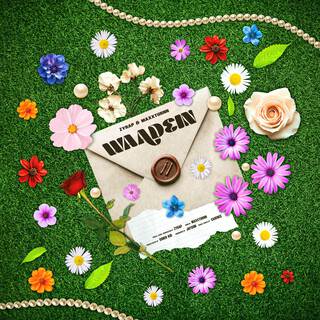 Waadein ft. MaxxTurnn cover art