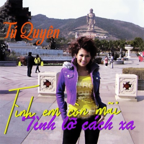 Tình lỡ cách xa (Instrumental) cover art
