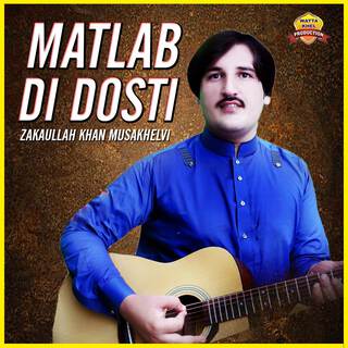 Matlab Di Dosti