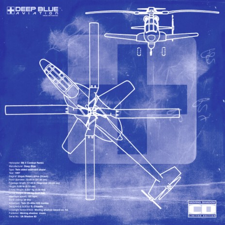 The Helicopter '97