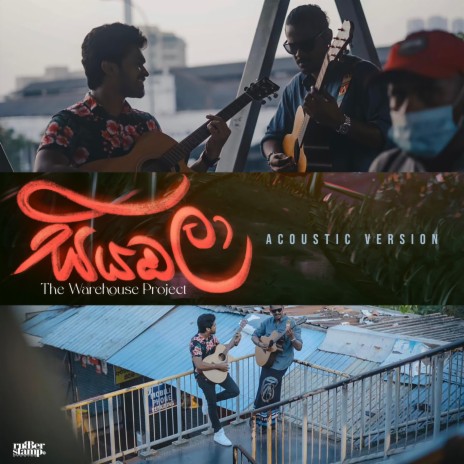 Siyambala (Acoustic Version) ft. Cozzy cover art
