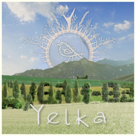 Дувай-ва (Duvai-va) cover art