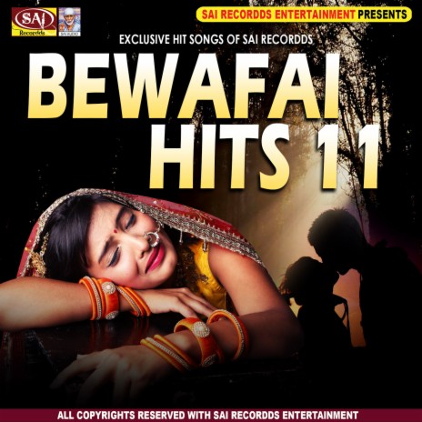 O Mere Sanam cover art