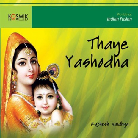 Kuzhaloothi Manamellam cover art