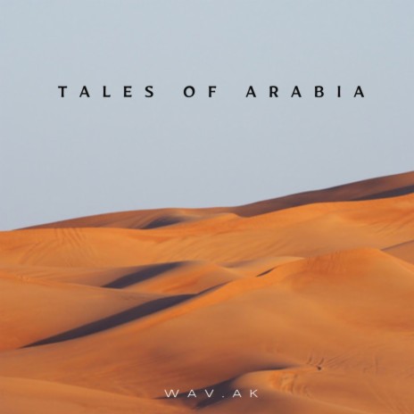 حكايات عربية cover art