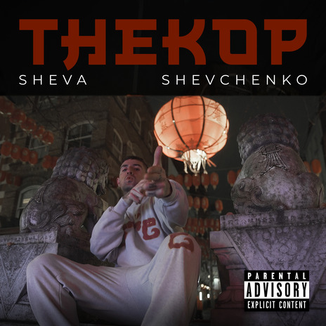 THEKOP ft. Divine Ruls cover art
