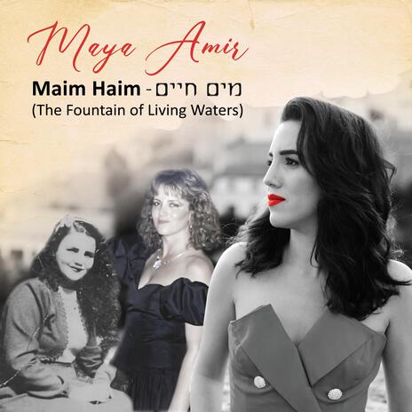 Maim Haim (The Fountain of Living Waters) ft. Avventura Barocca & Margalit Gigi cover art