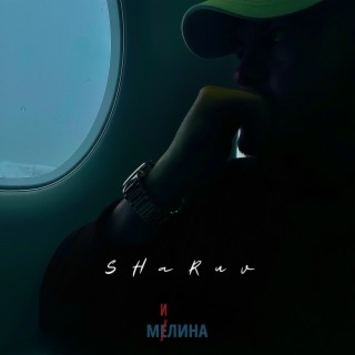 Милена (prod.by jasse woods) cover art